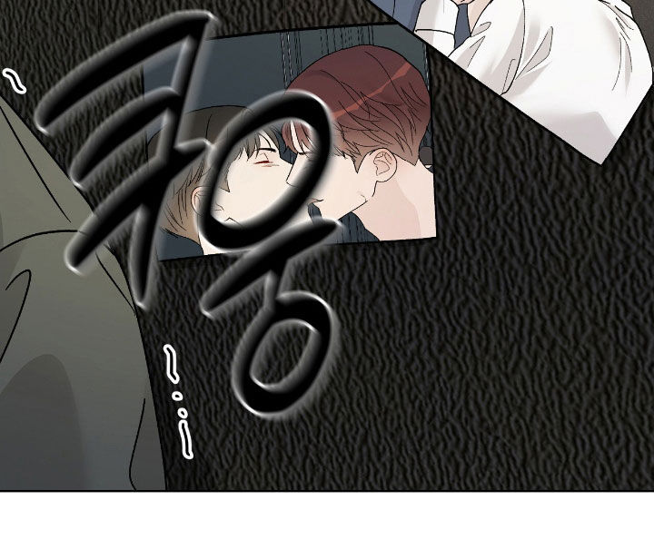 奶狗好吗漫画,第102话2图