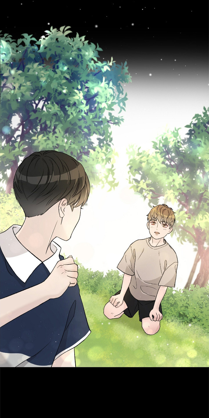 奶狗pop漫画,第3话1图