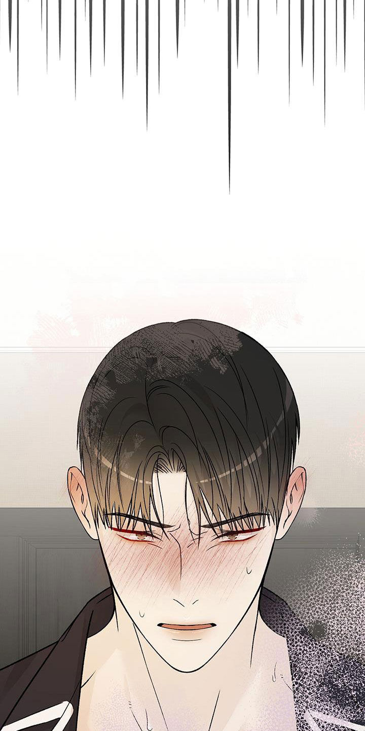 奶狗pop漫画,第50话1图
