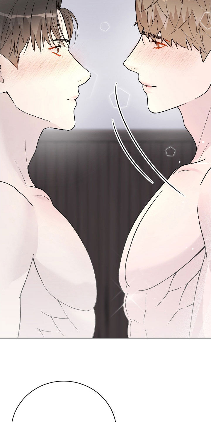 奶狗好吗漫画,第82话1图