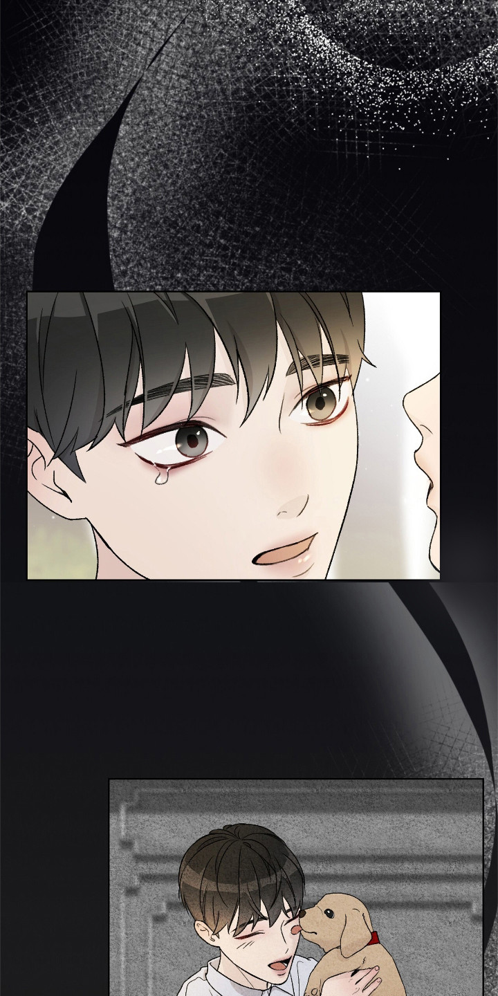 奶狗好吗漫画,第3话1图