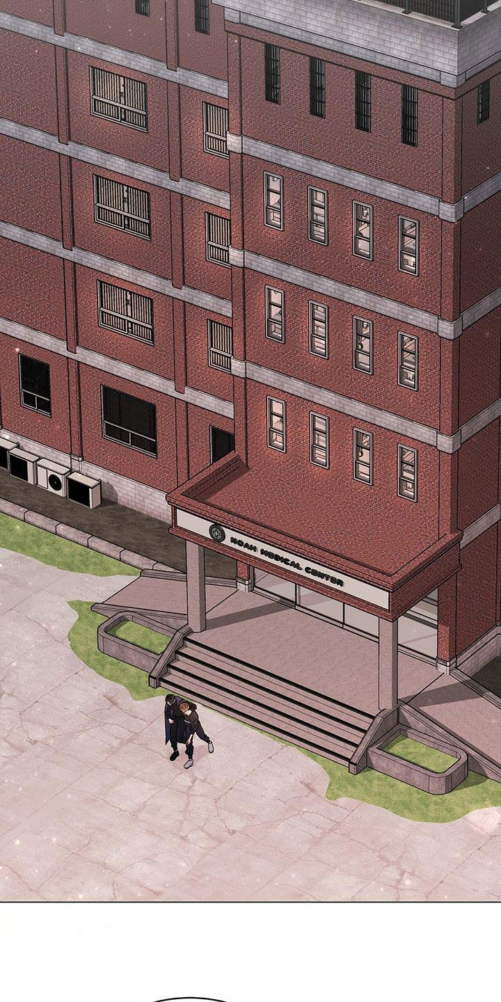 奶狗pop漫画,第59话2图