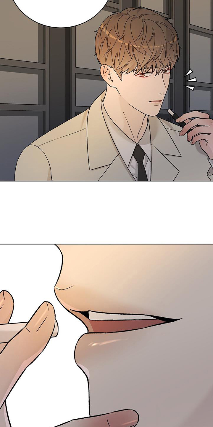 奶狗好吗漫画,第37话1图