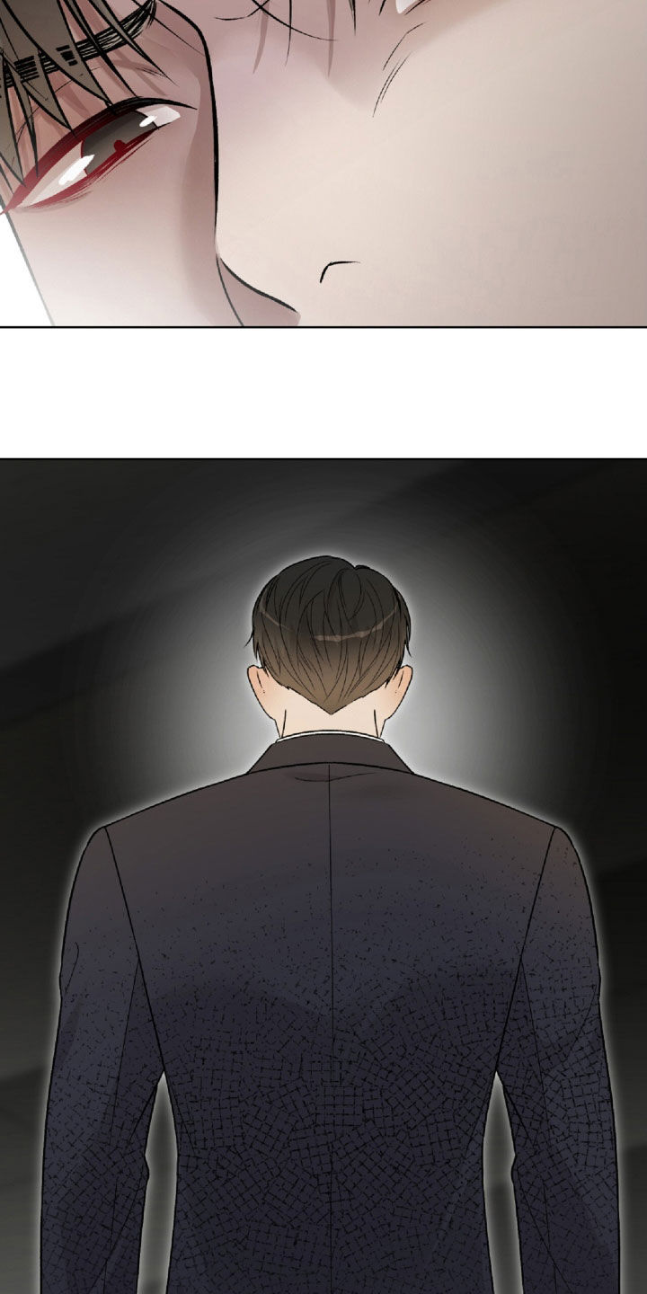 奶狗pop漫画,第68话2图