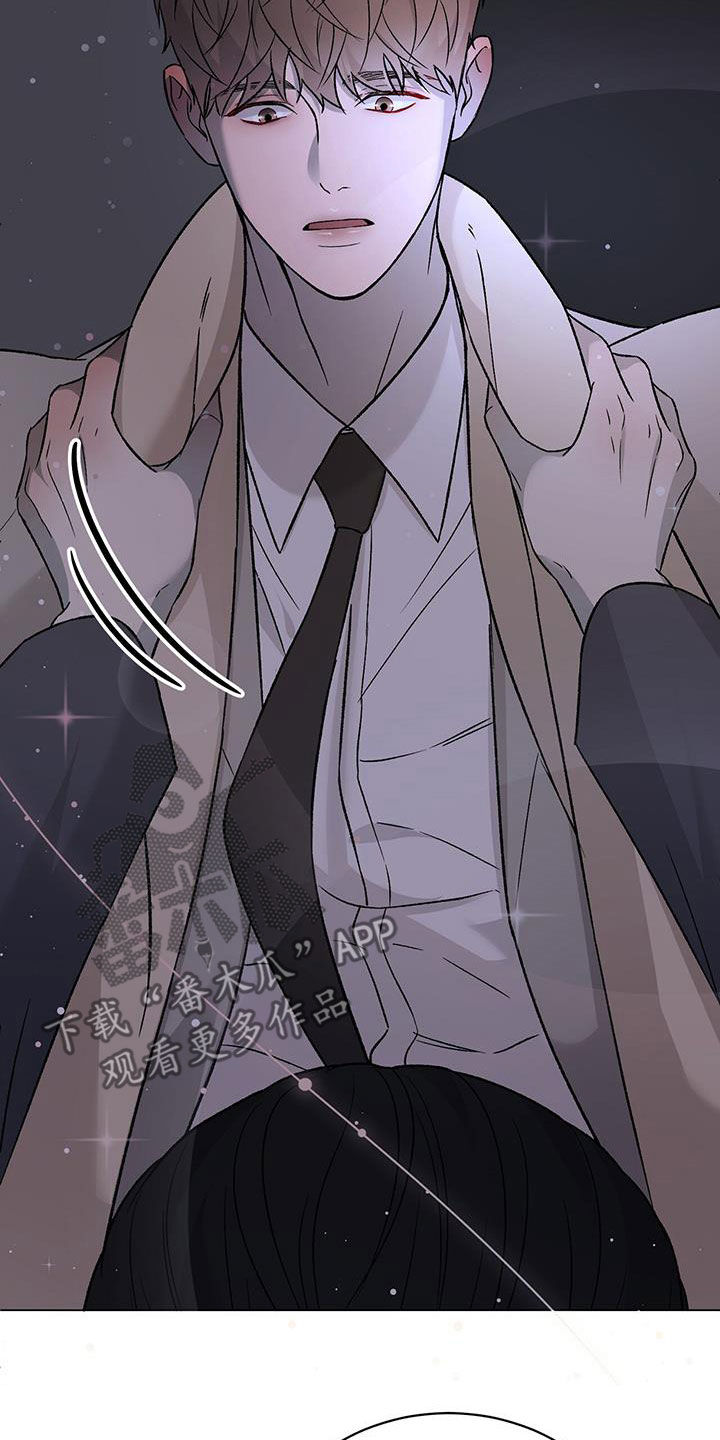 奶狗pop漫画,第39话1图