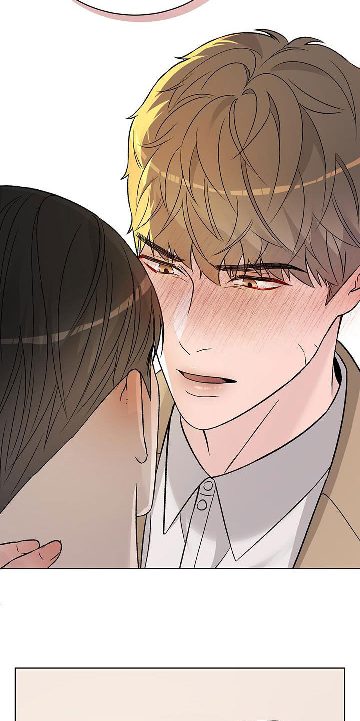 奶狗pop漫画,第51话1图