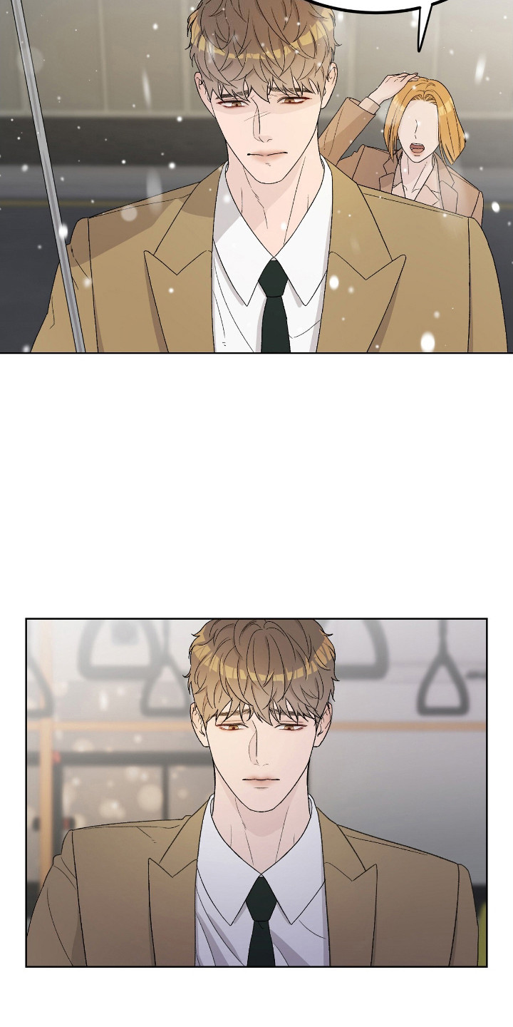 奶狗好吗漫画,第6话2图