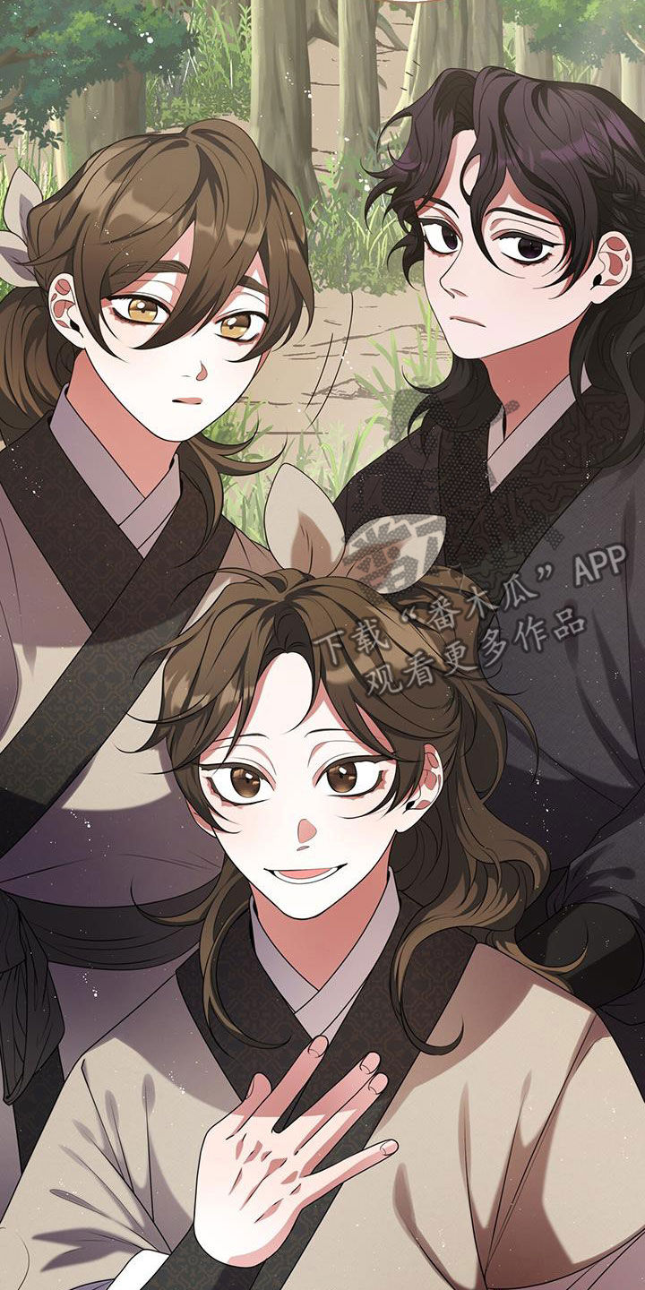教主之家单职业漫画,第29话2图