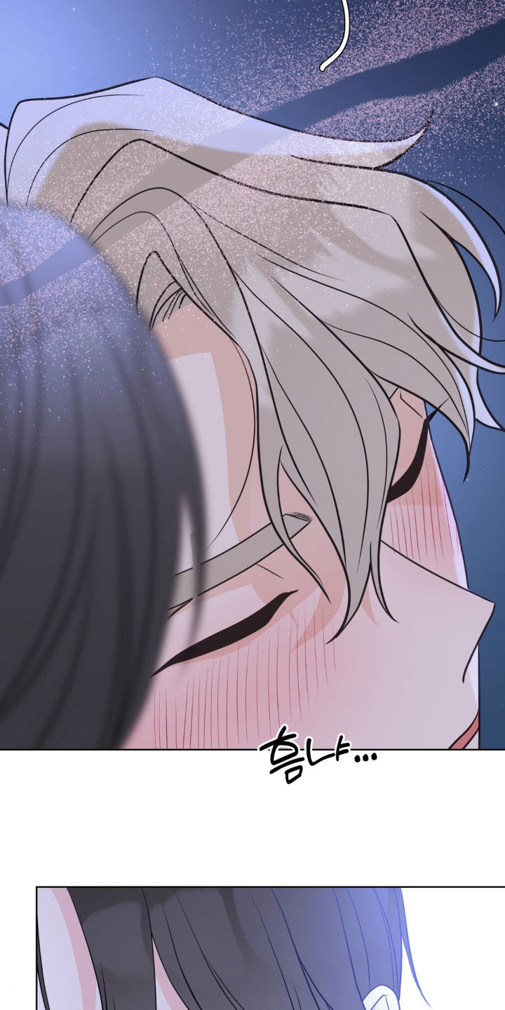 小心我会电到你免费观看漫画,第67话2图