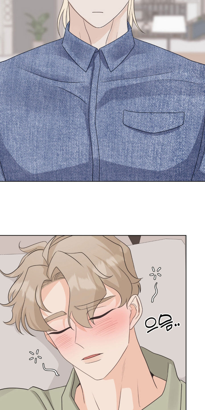 小心我会电到你免费观看漫画,第68话1图