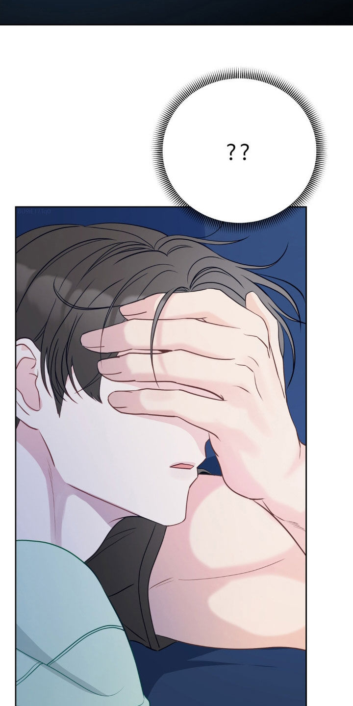 小心我会电到你免费观看漫画,第37话1图