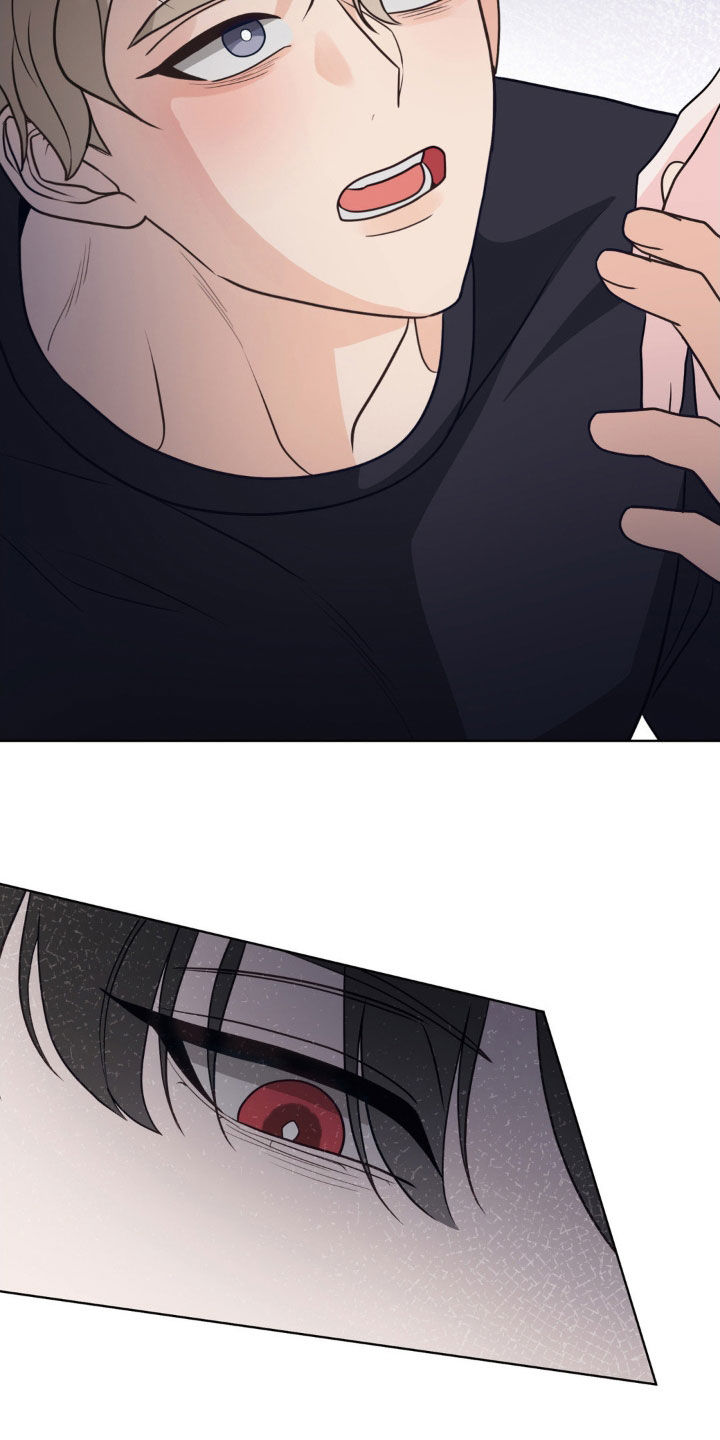 小心我会电到你免费观看漫画,第64话1图