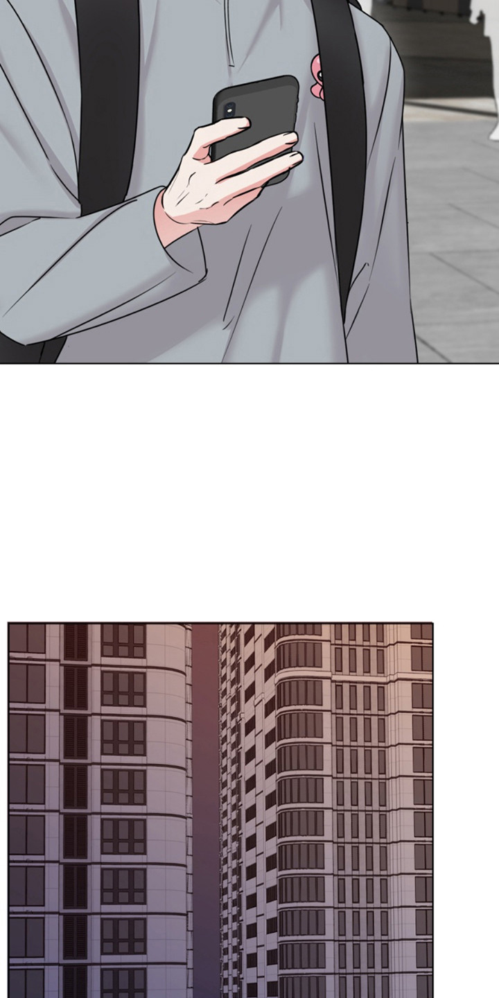 负距离接触漫画,第4话1图