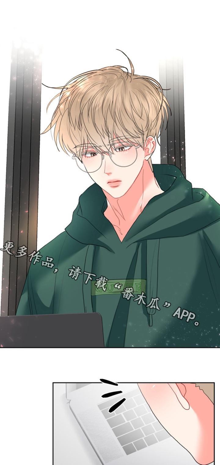 单恋小奶狗漫画,第16话1图