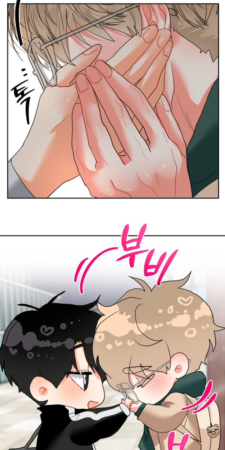 单恋小奶狗漫画,第18话2图