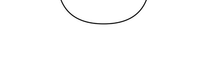 香味的边界无删减漫画,第31话2图