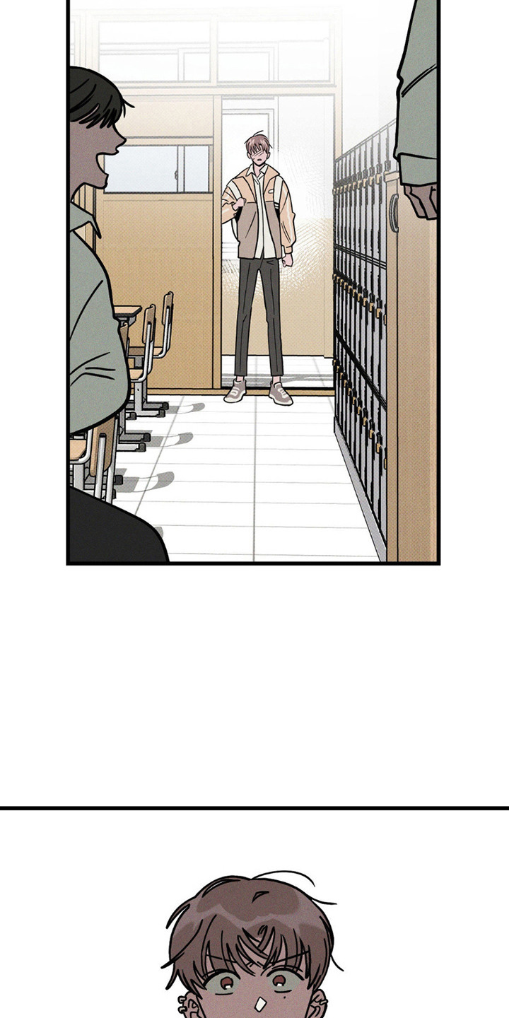 穿越斗罗大陆漫画,第8话2图