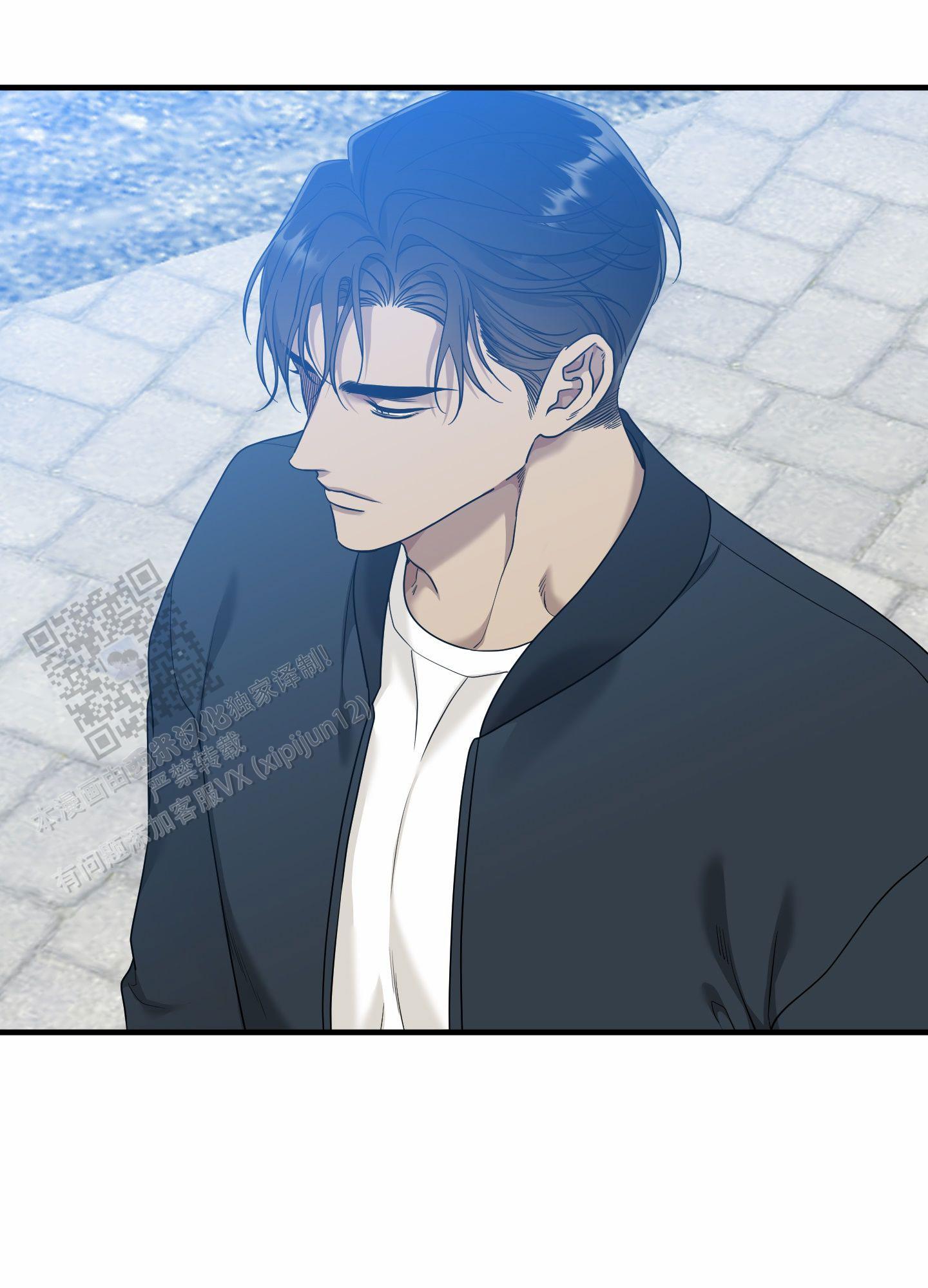 亲爱的翻译官漫画,第5话2图