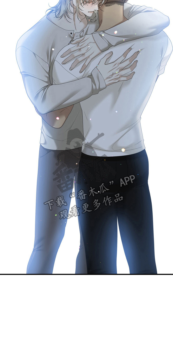 亲爱的翻译官漫画,第45话1图