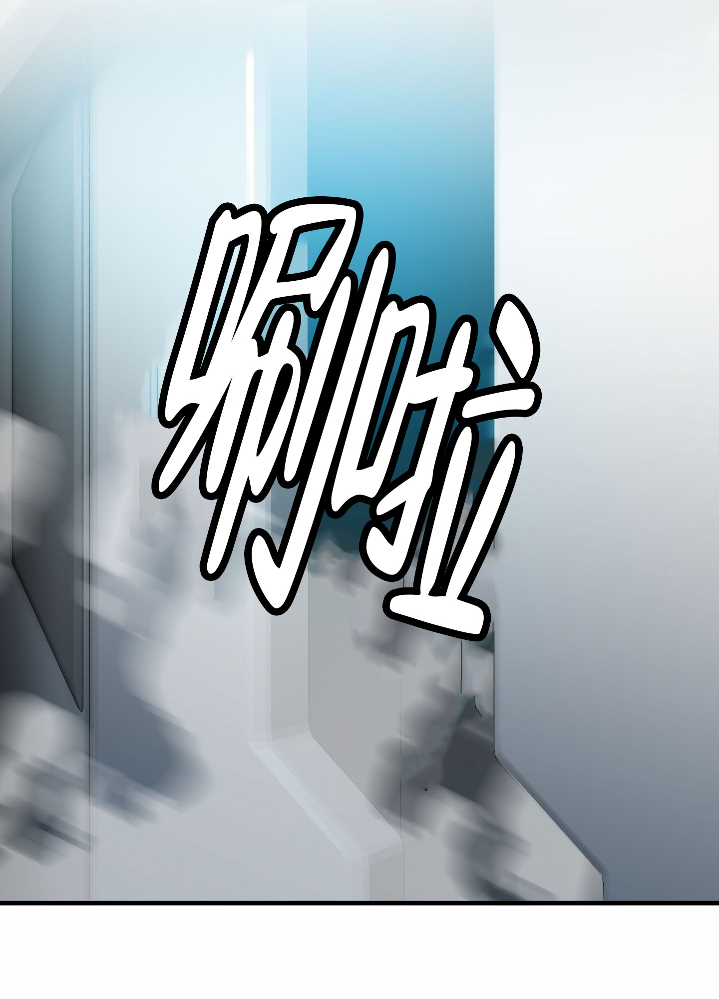 亲爱的翻译官漫画,第2话2图