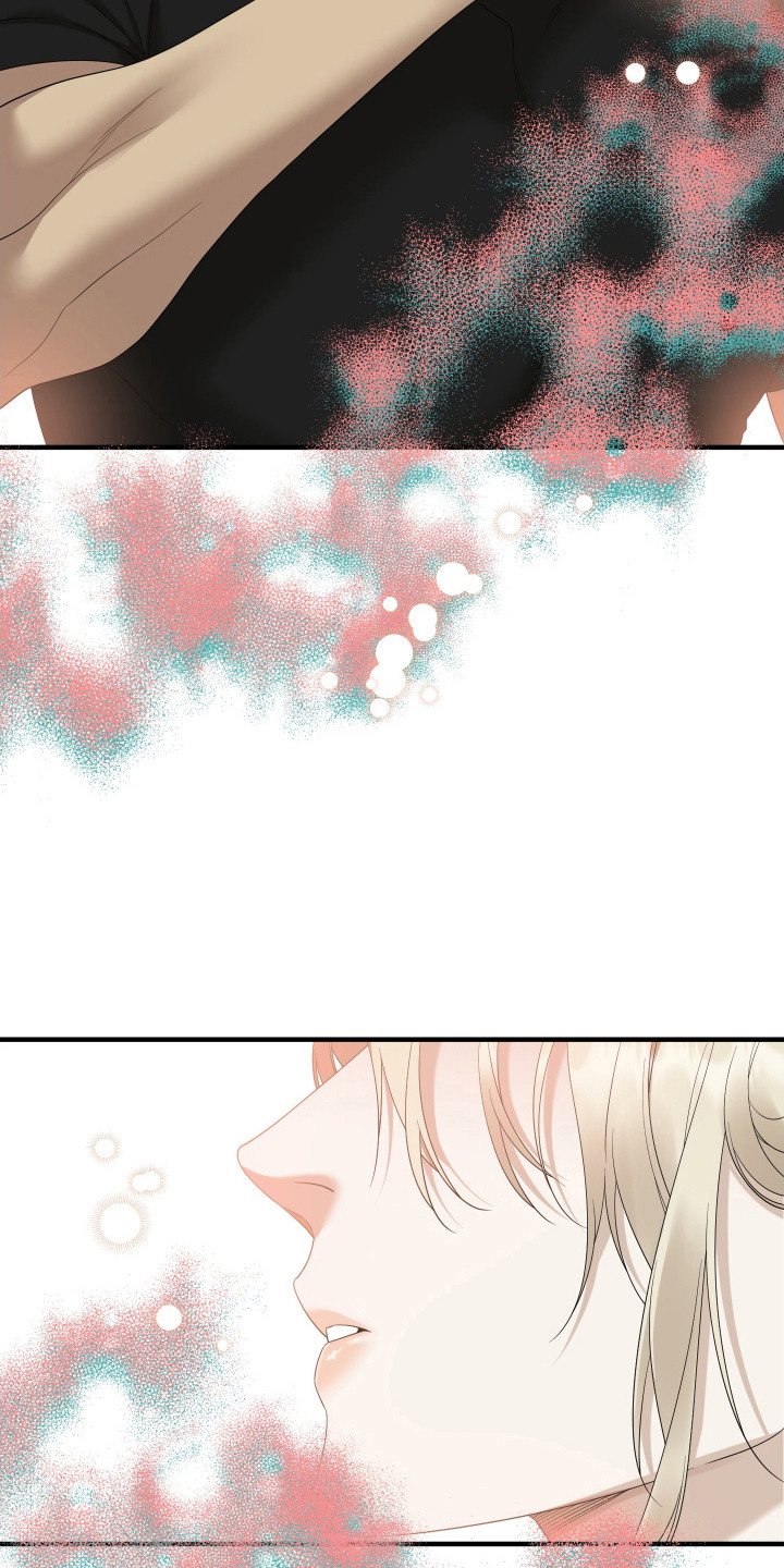 亲爱的翻译官漫画,第53话2图