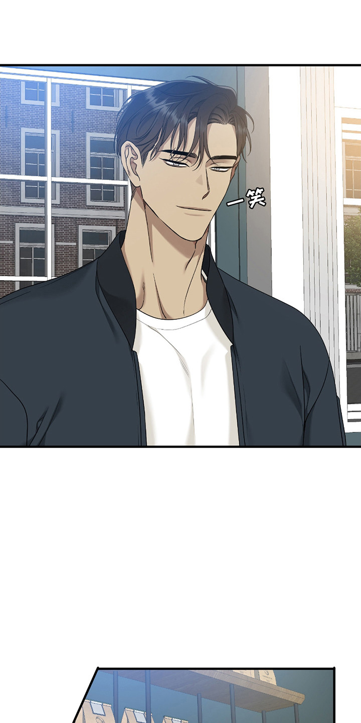亲爱的夏娃dear00漫画,第6话2图