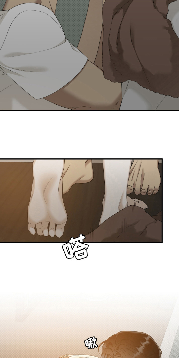 亲爱的翻译官漫画,第36话2图