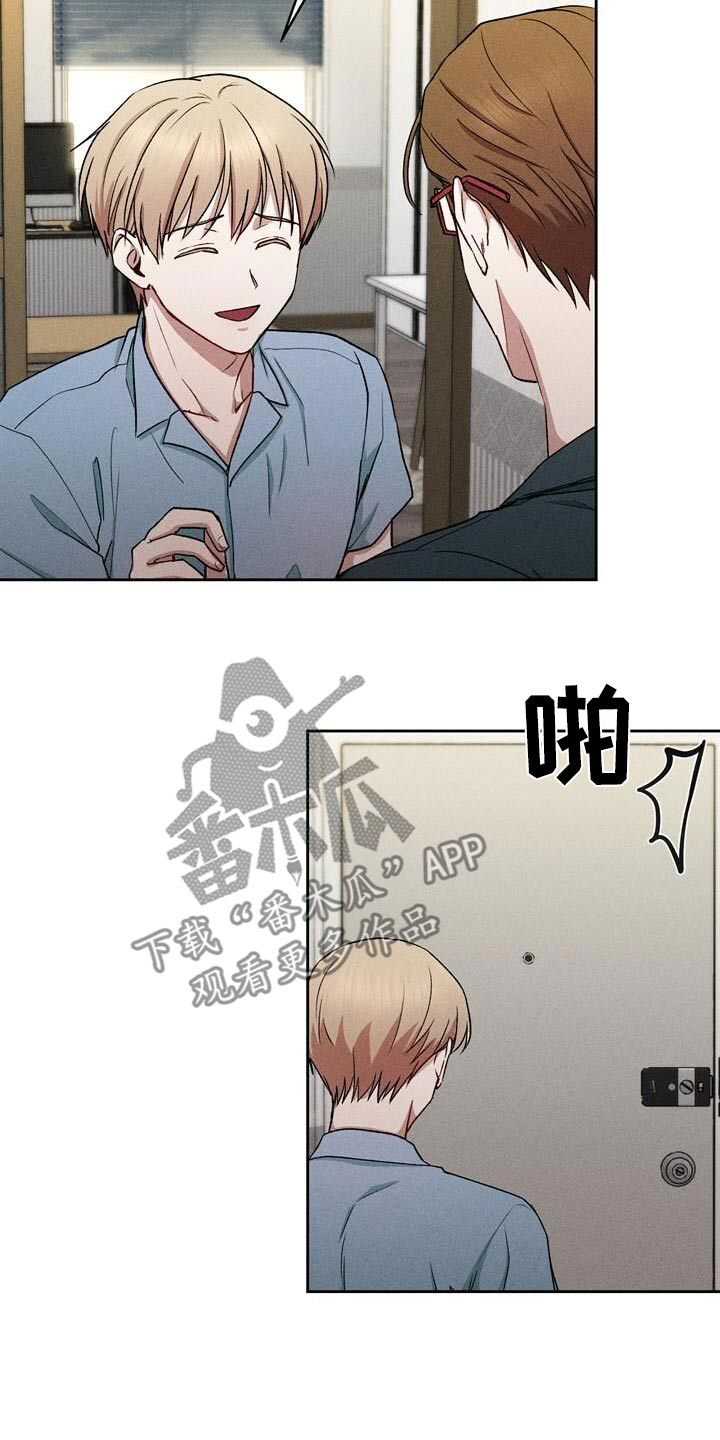 临时搭档在线观看漫画,第39话2图