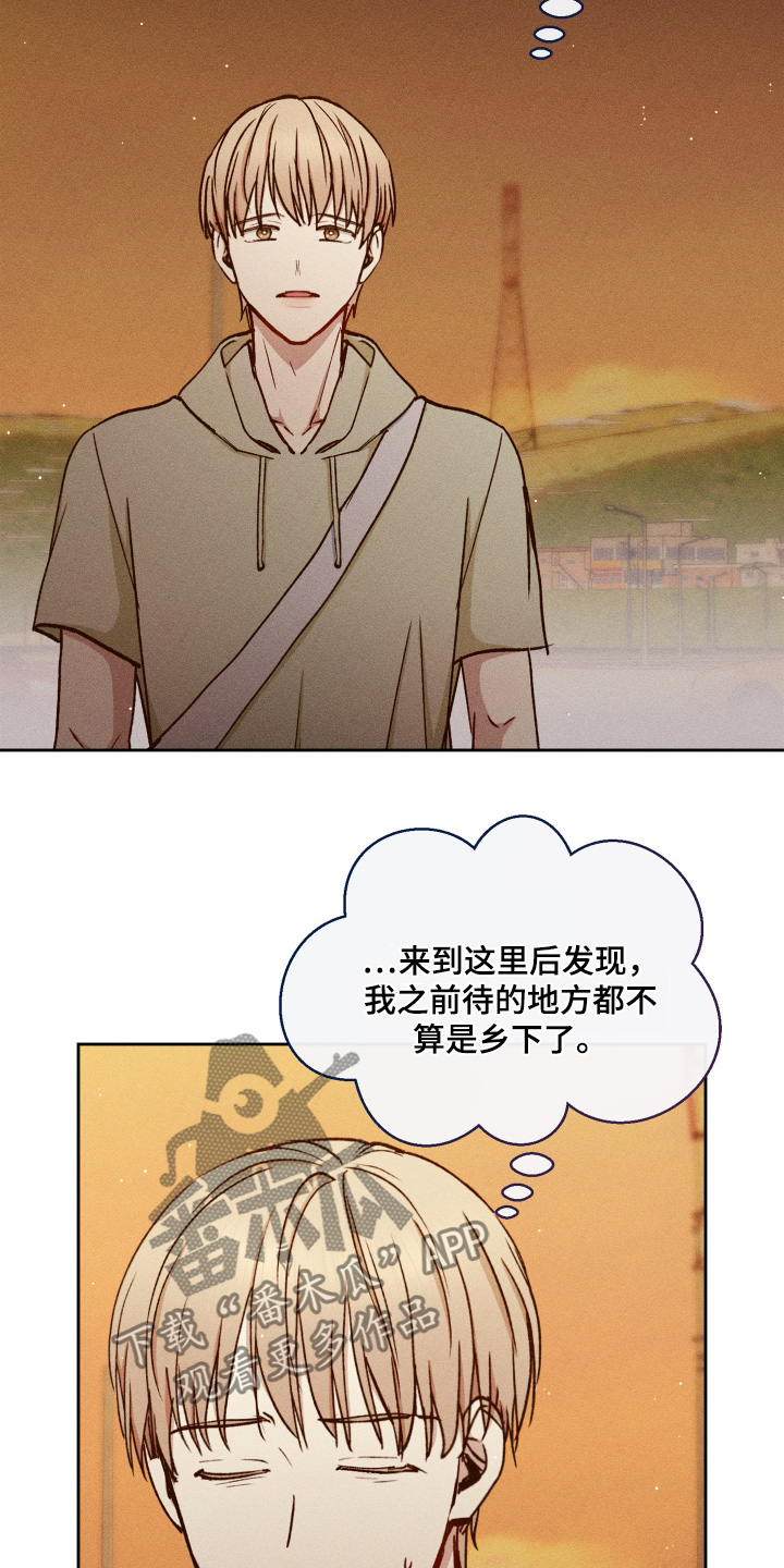 临时搭档漫画,第99话2图