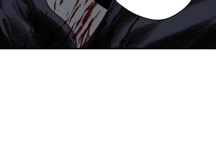 融化你漫画,第19话2图