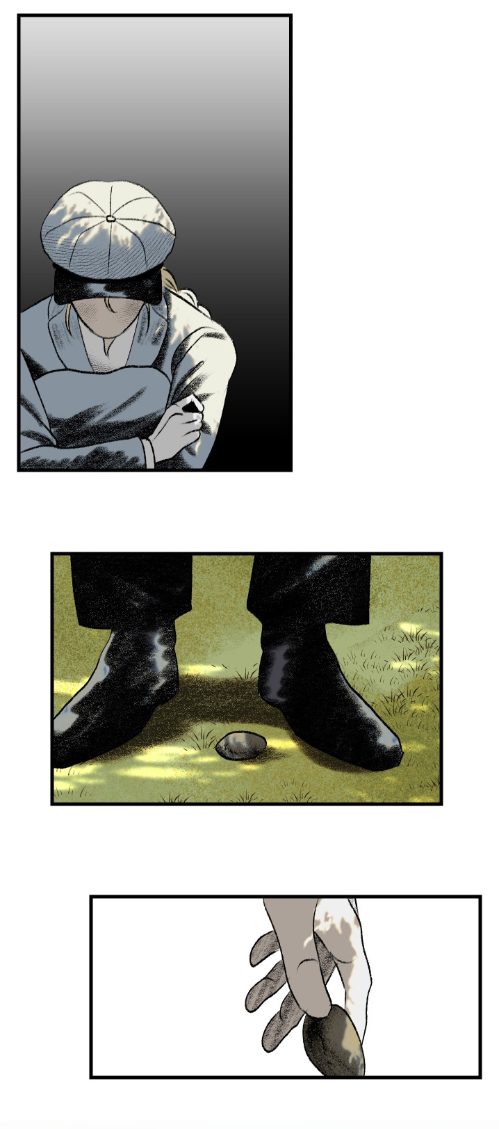 融化你漫画,第94话1图