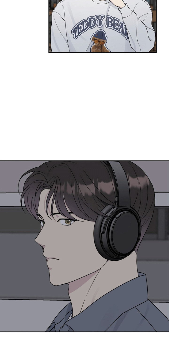 校园真相游戏漫画,第11话2图