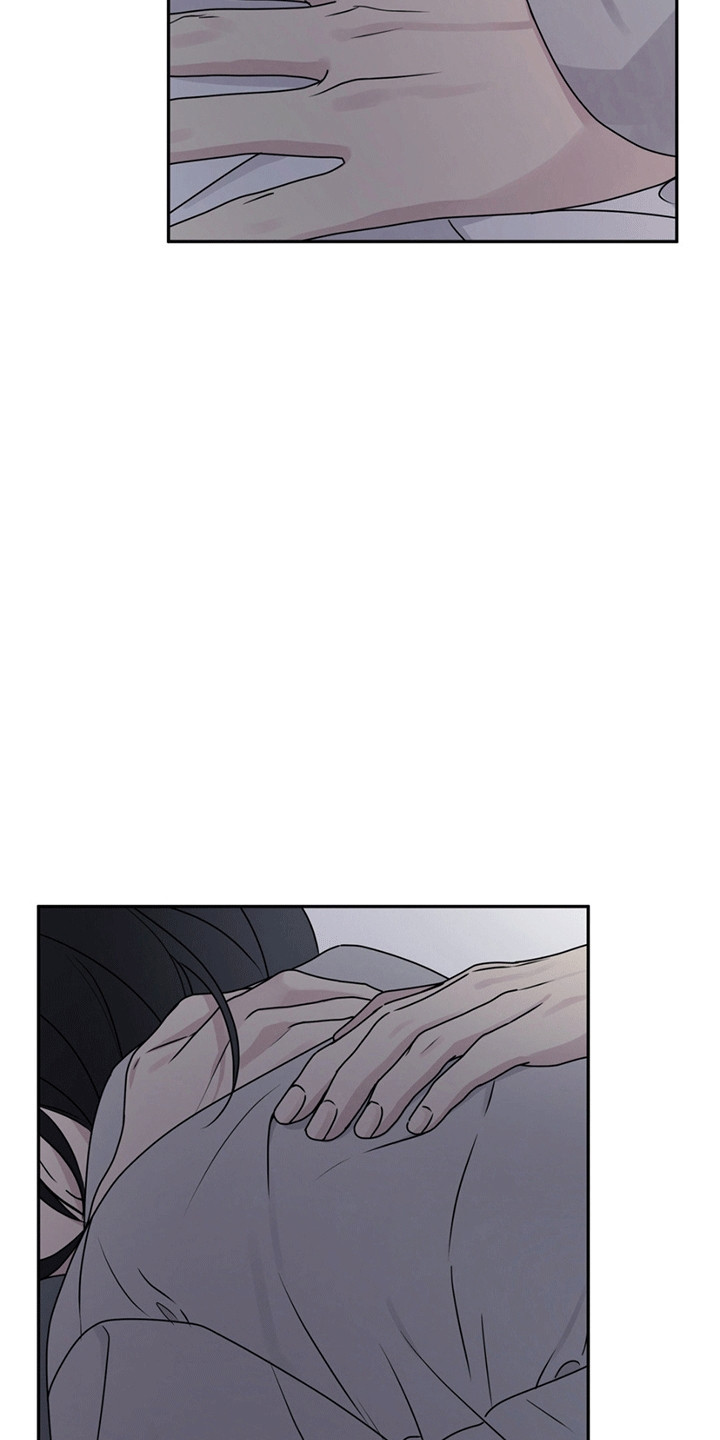 校园真相游戏漫画,第12话1图