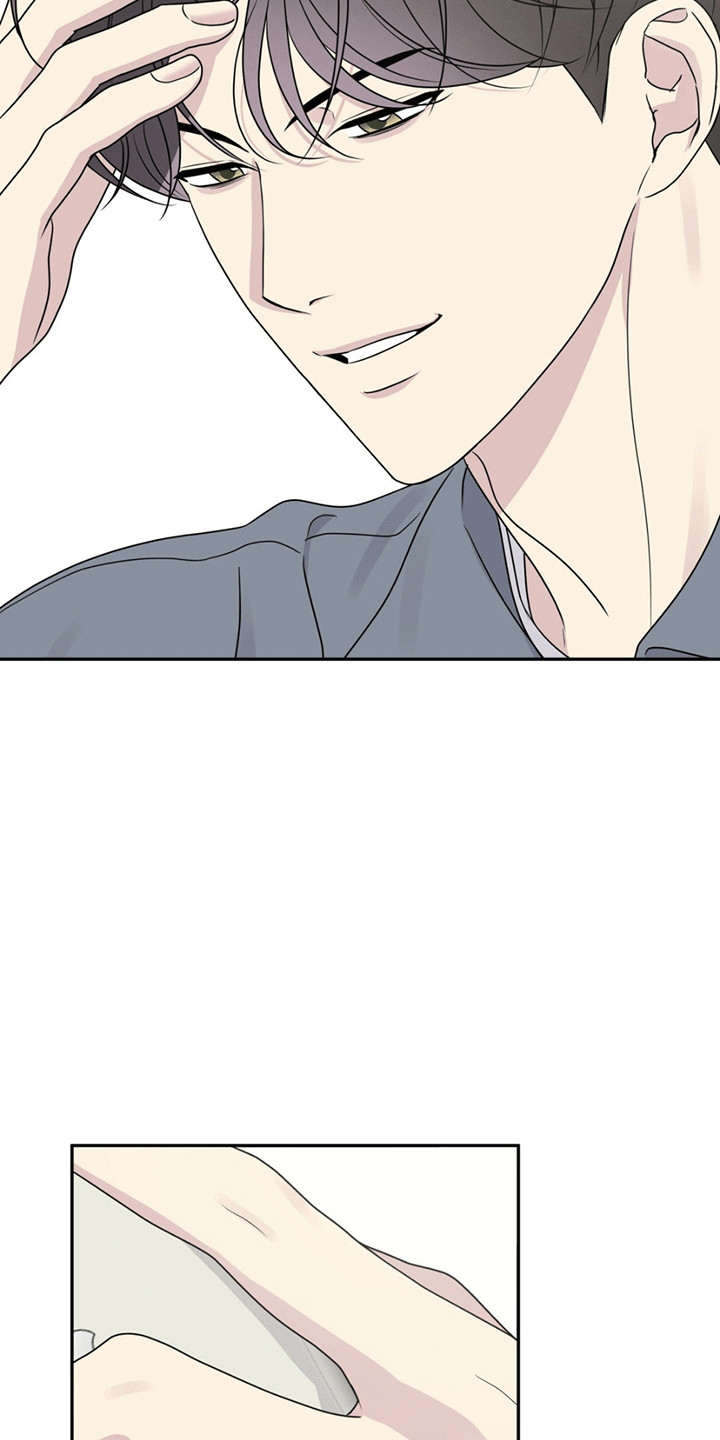 校园真相游戏漫画,第14话2图