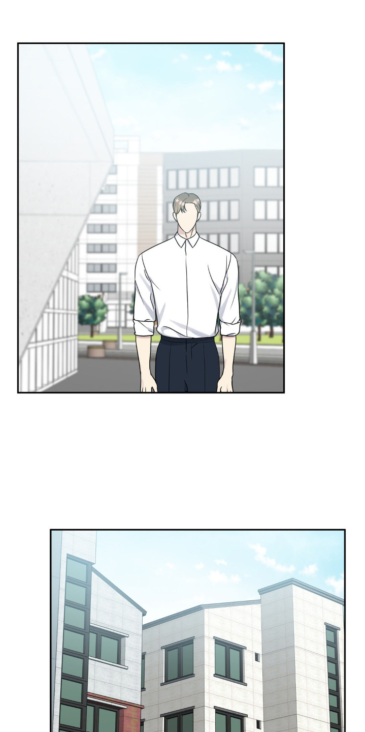 校园真相游戏漫画,第37话2图