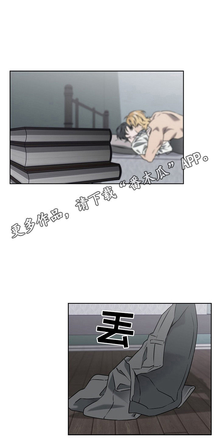 十九街凶案漫画,第5话1图