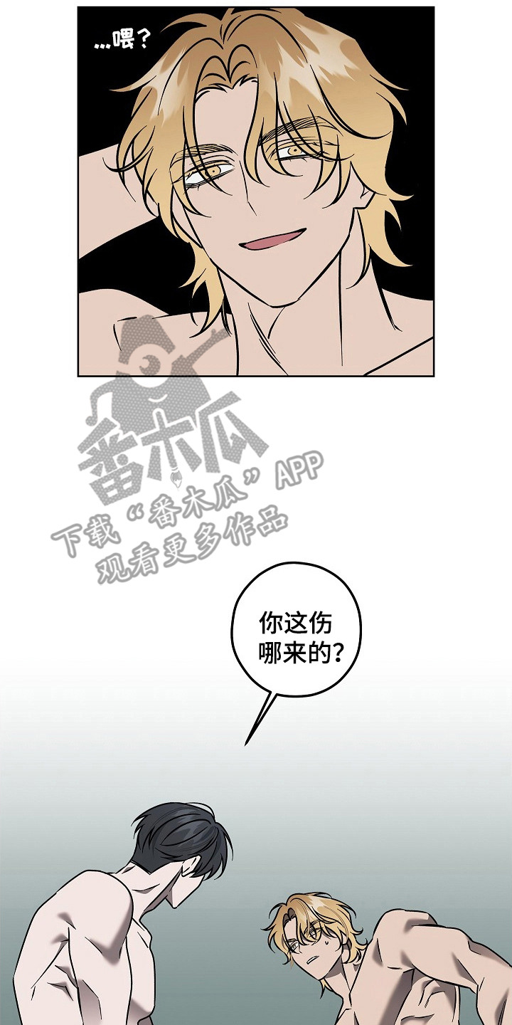 十九街凶案漫画,第6话2图