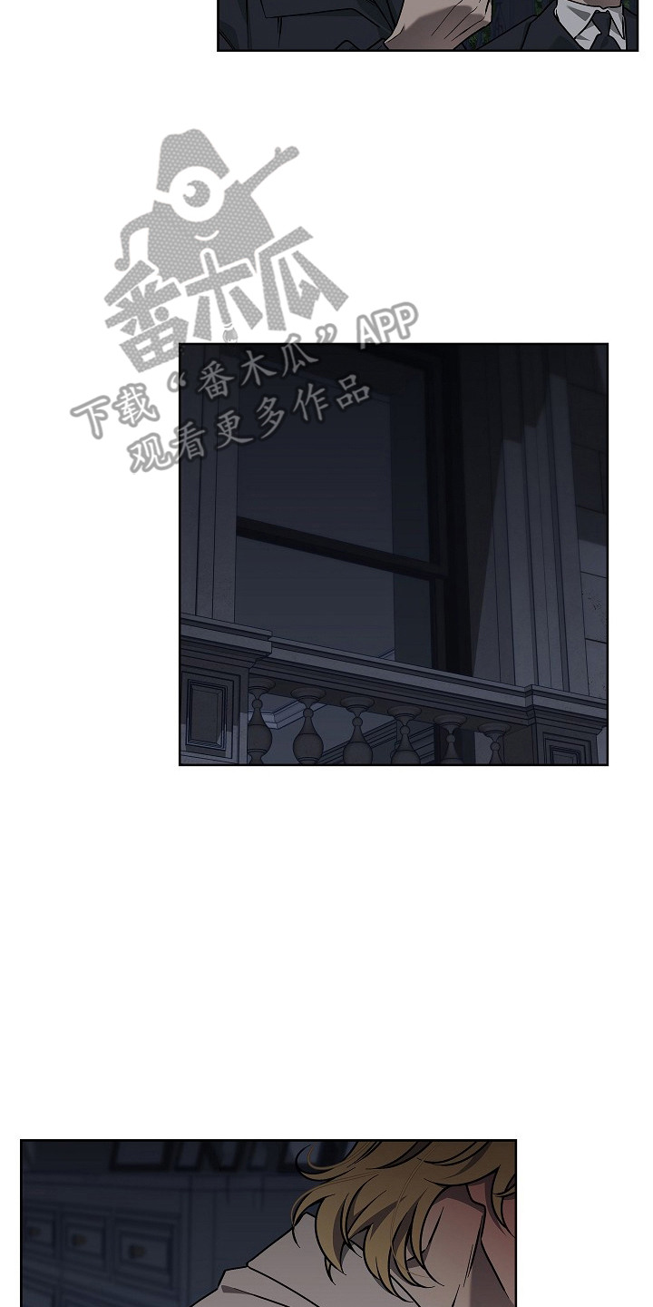 十九街凶案漫画,第14话2图