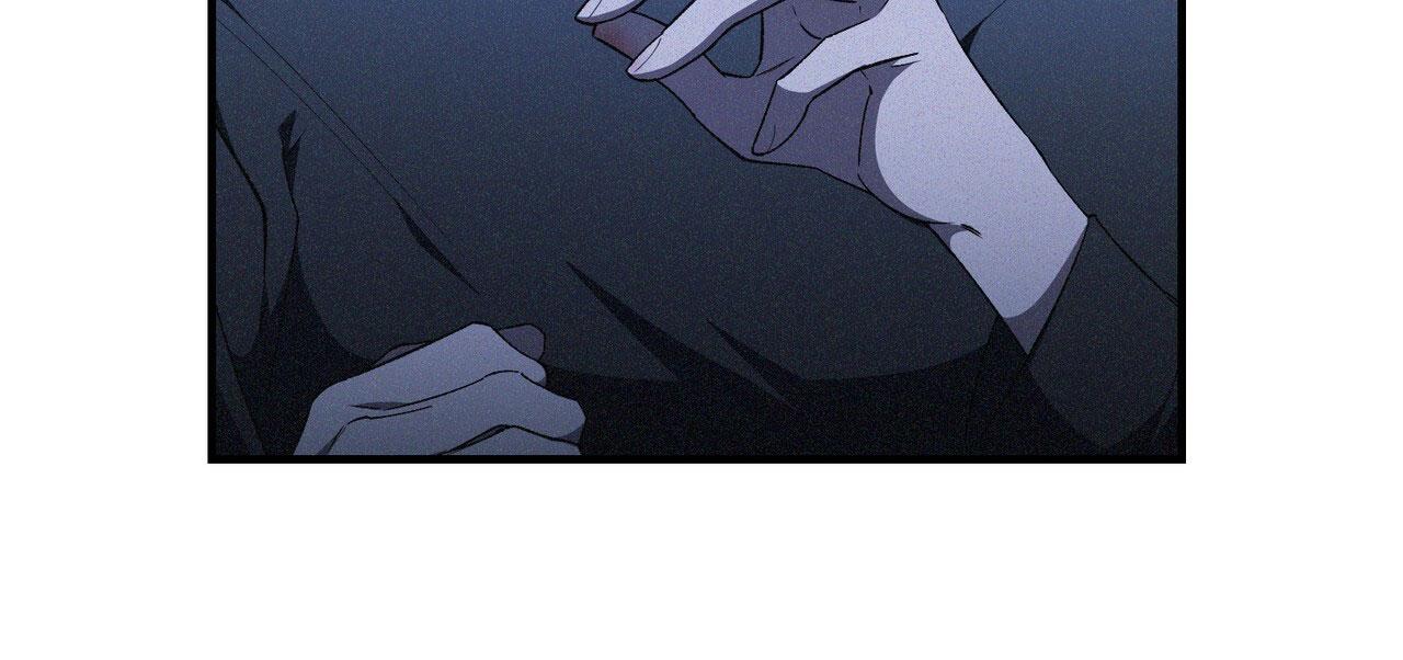 无形压制漫画,第60话2图