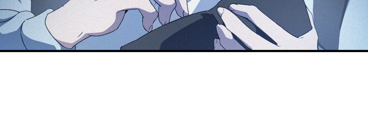 无形压制漫画,第65话2图