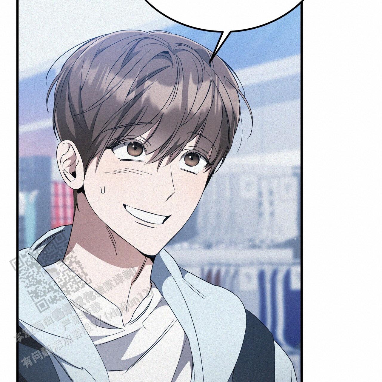 无形压制漫画,第65话2图
