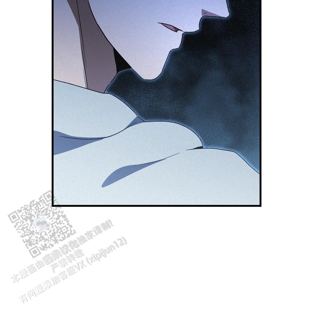无形压制漫画,第49话1图