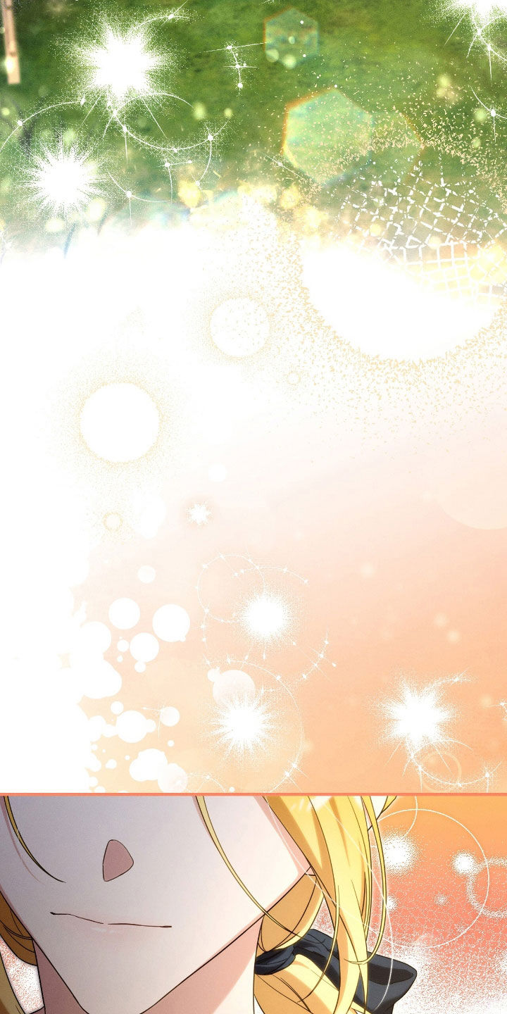 城堡里的野兽漫画10漫画,第120话1图
