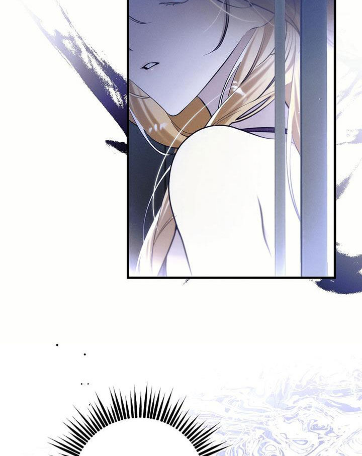 城堡里的野兽漫画10漫画,第98话1图
