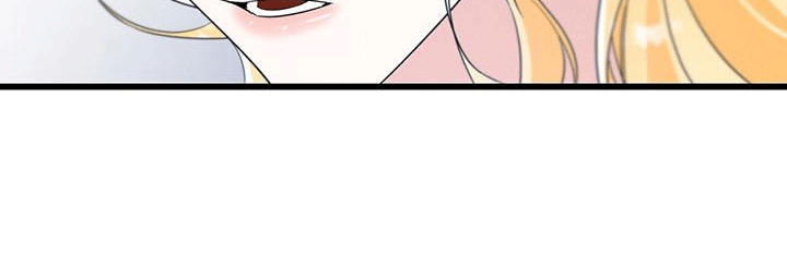 城堡里的野兽漫画10漫画,第12话1图