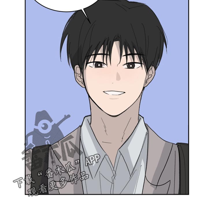 缺少浪漫漫画,第63话1图