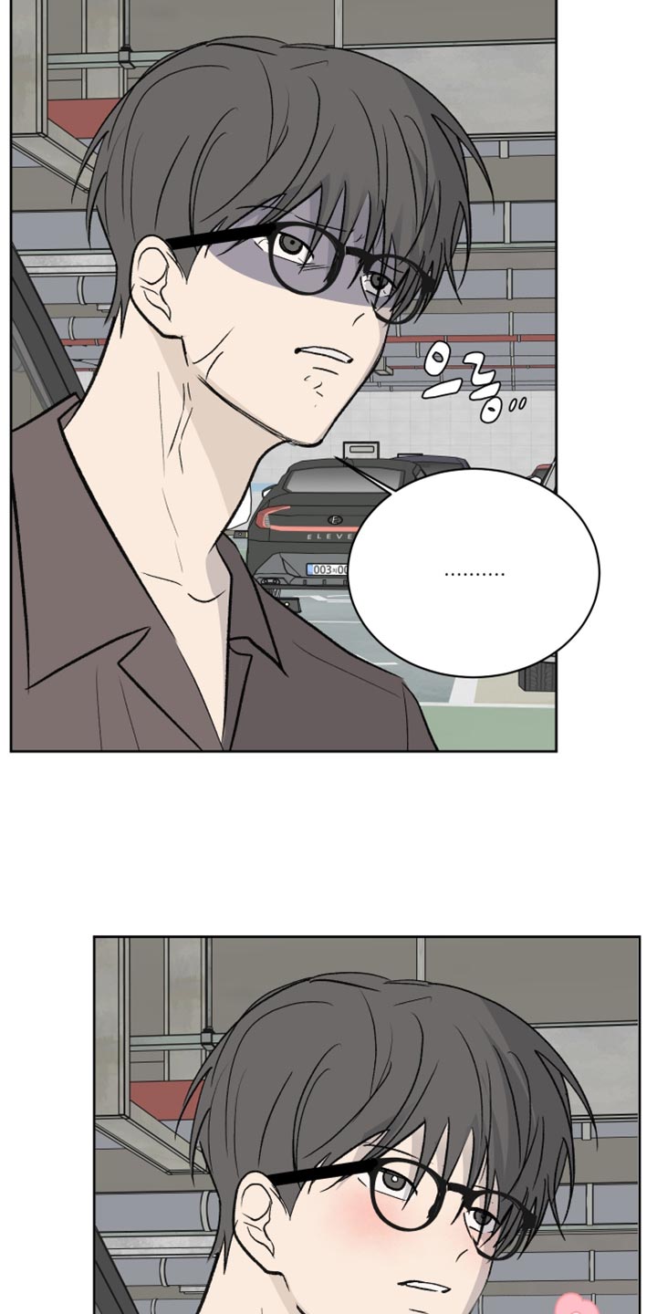缺少浪漫漫画,第82话2图