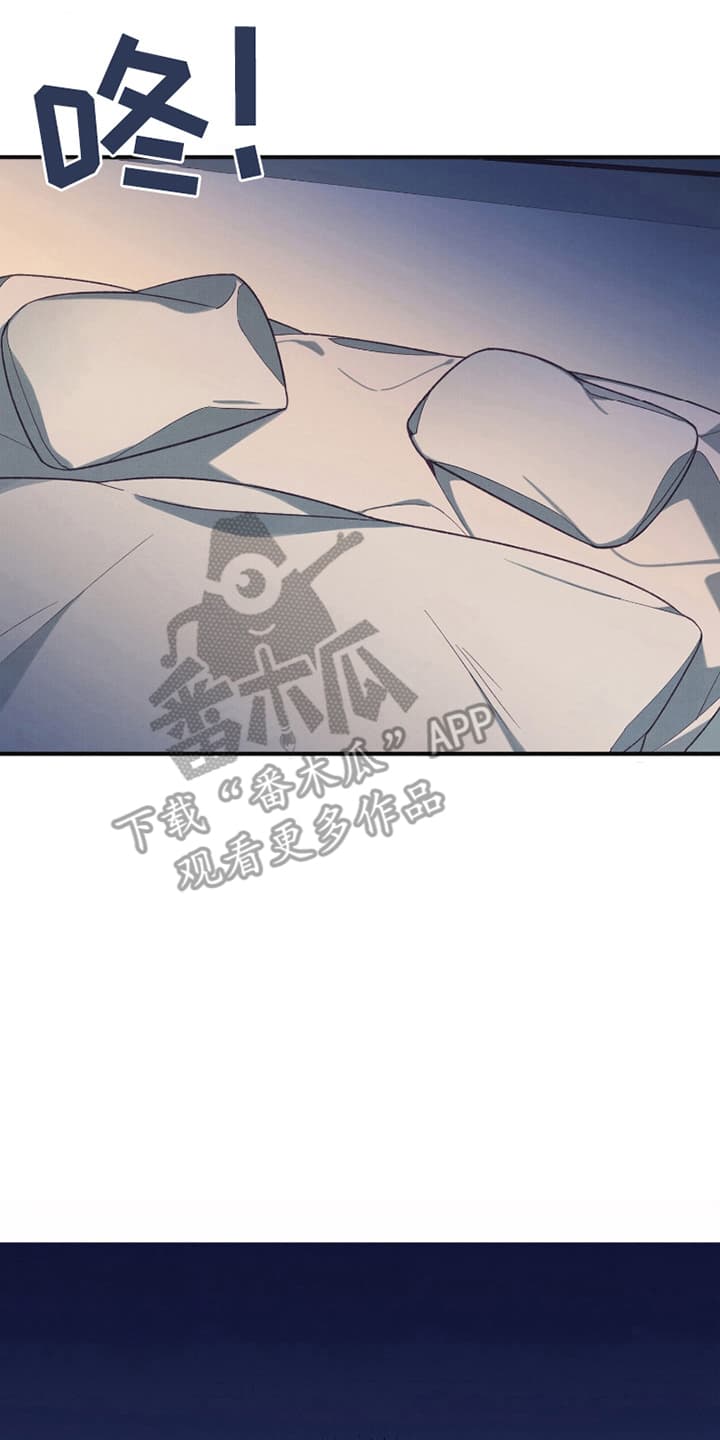 发小被附身之后漫画,第2话2图