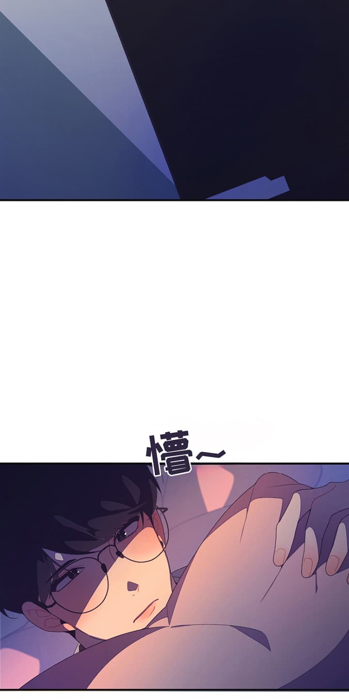 发小被附身之后漫画,第5话1图