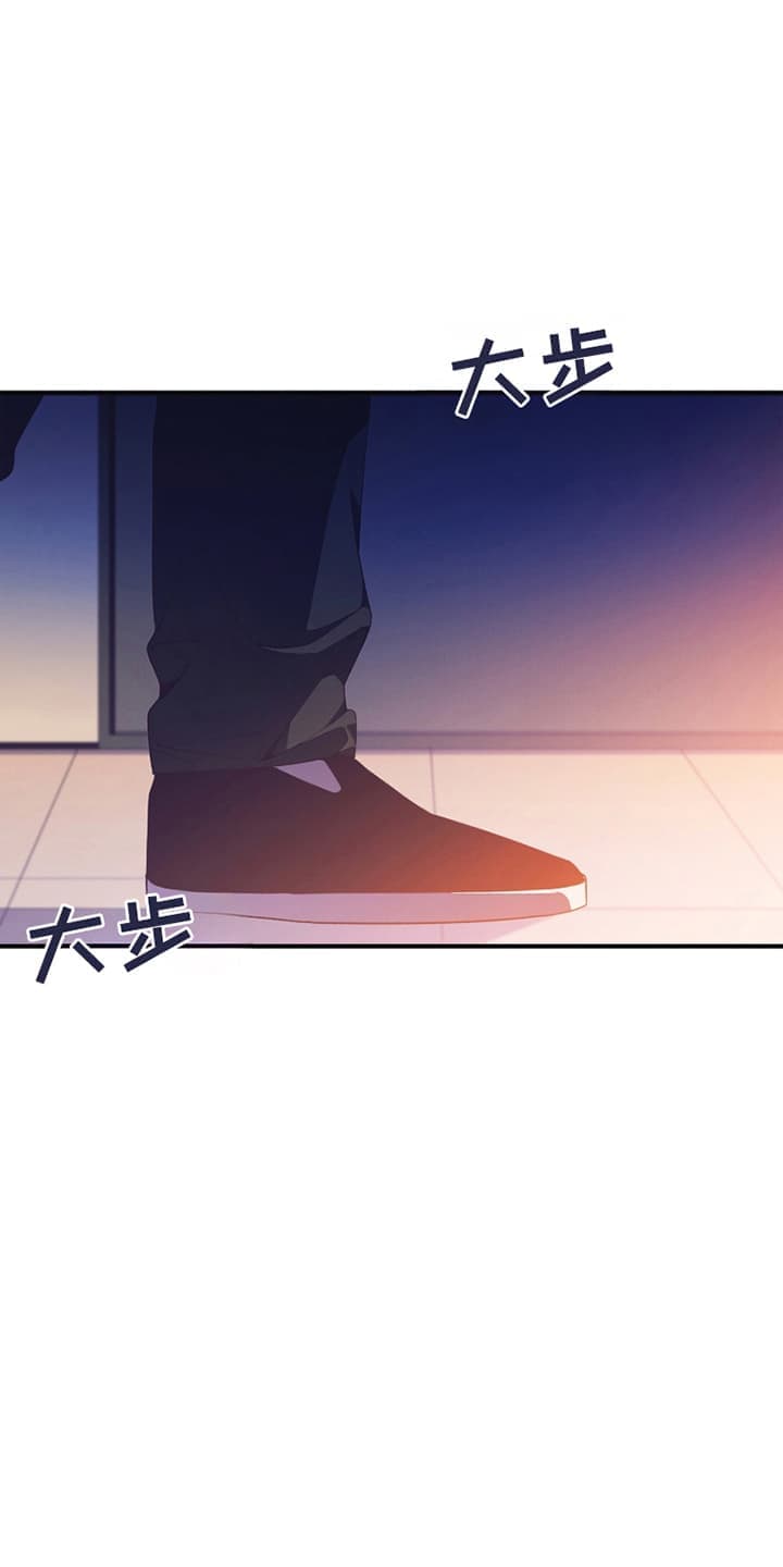 发小被附身之后漫画,第13话2图